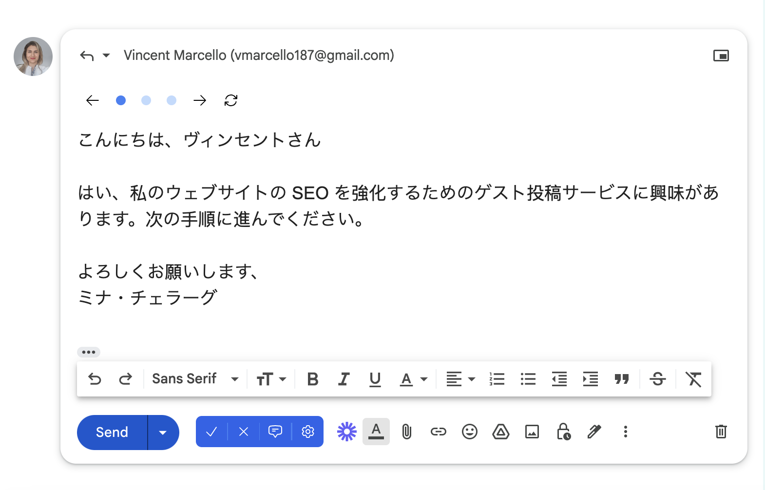 Respond to emails in 14+ languages with Nily AI Email Assistant